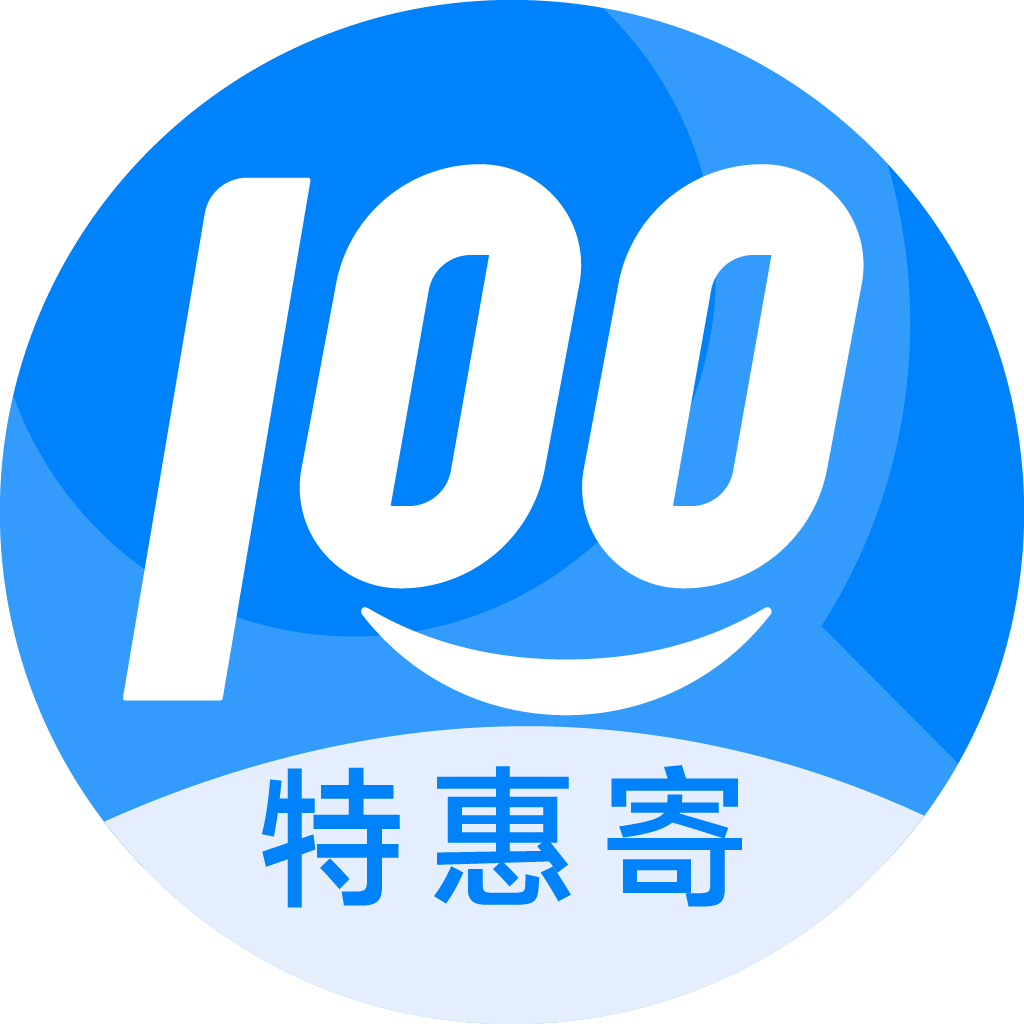 和县特惠寄优选