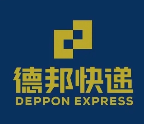和县德邦快递