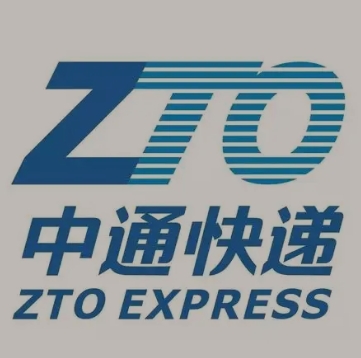 和县中通快递