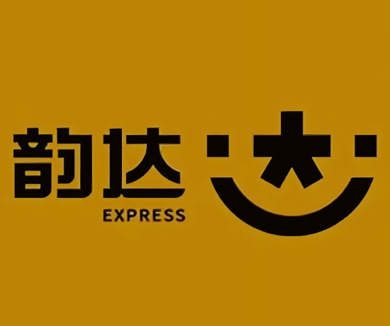 和县韵达快递